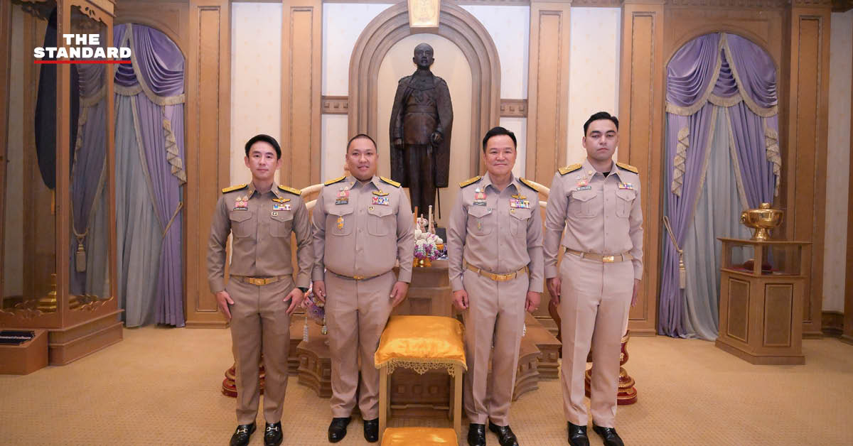 อนุทิน ชาญวีรกูล ประชุมมอบนโยบายรัฐมนตรีช่วยว่าการกระทรวงมหาดไทย