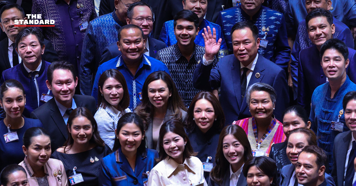 นายกรัฐมนตรีอนุทิน ชาญวีรกูล ลงนามแต่งตั้งคณะกรรมการประสานงานสภาผู้แทนราษฎร (วิปรัฐบาล 2) โดยมี กรวีร์ ปริศนานันทกุล เป็นประธาน และณัฐธิดา เล็กอุดากร ร่วมเป็นกรรมการ