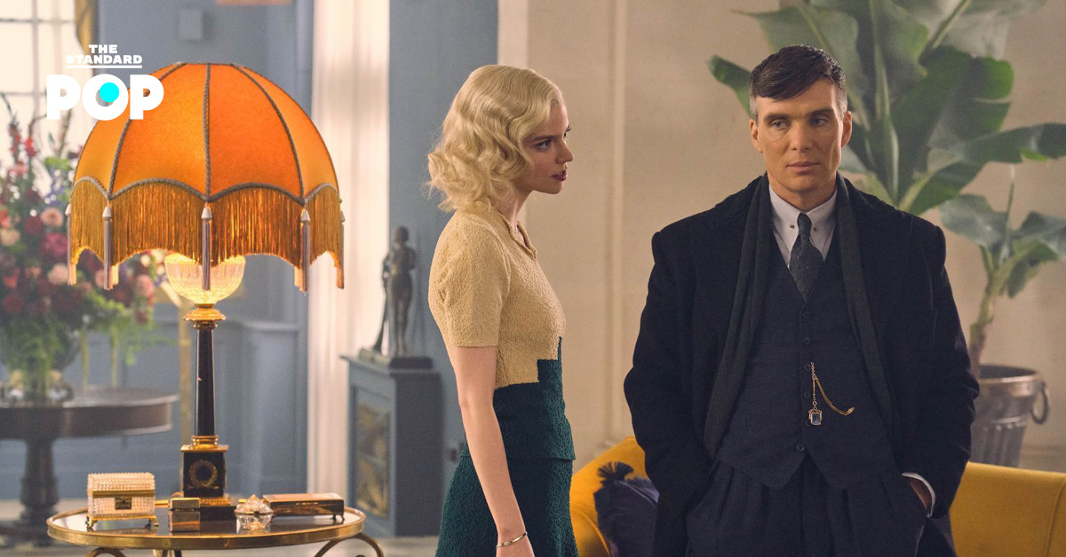 Anya Taylor-Joy ในบท Gina Gray จากซีรีส์ Peaky Blinders