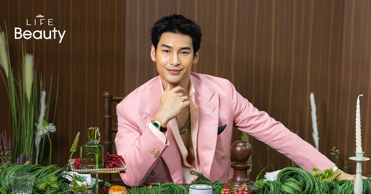 อาโป ณัฐวิญญ์ กับน้ำหอม Creed Wild Vetiver