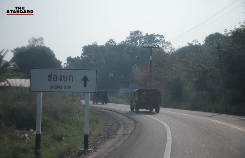 ผบ.ทบ. ตรวจเยี่ยมให้กำลังใจกำลังพล ที่ปฏิบัติภารกิจแนวชายแดนไทย-กัมพูชา ในจังหวัดอุบลราชธานี 4