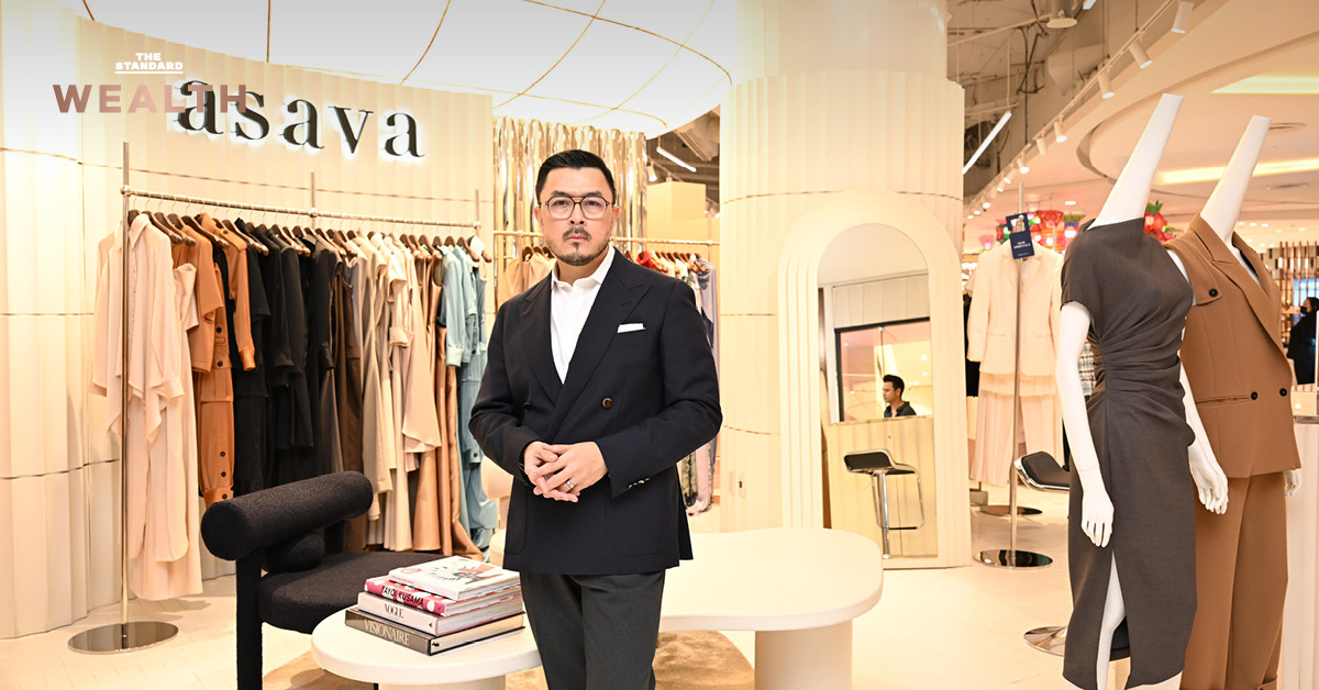 ภาพประกอบข่าว Asava Group ครบรอบ 18 ปี พร้อมสโลแกน 'โตอย่าง ไม่ประมาท' ในวันที่แฟชั่นโลกผันผวน