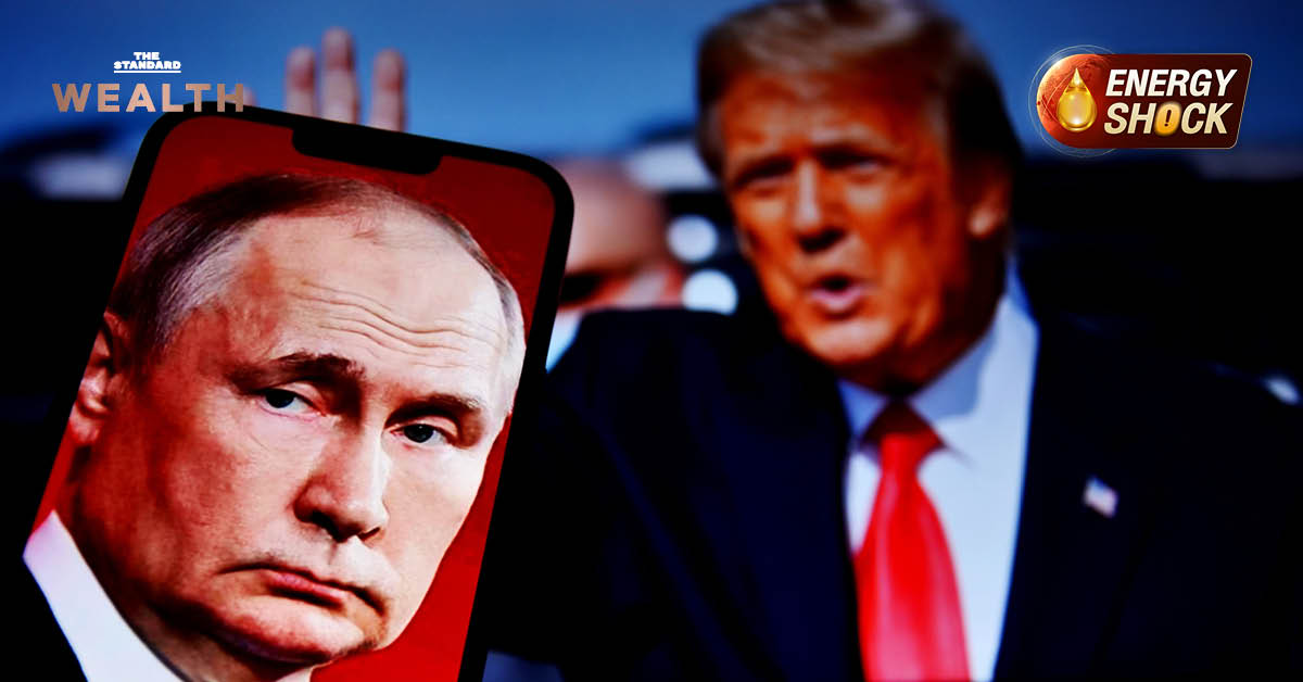 ภาพประกอบข่าวการซื้อขายน้ำมันรัสเซียโดยชาติต่างๆ ในเอเชีย หลังสหรัฐฯ ผ่อนคลายมาตรการคว่ำบาตร