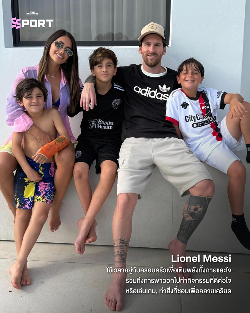 Rest Mode วิถีการพักผ่อนของนักกีฬาระดับโลก ที่รวมภาพนักกีฬาหลากหลายคนขณะพักผ่อน 2