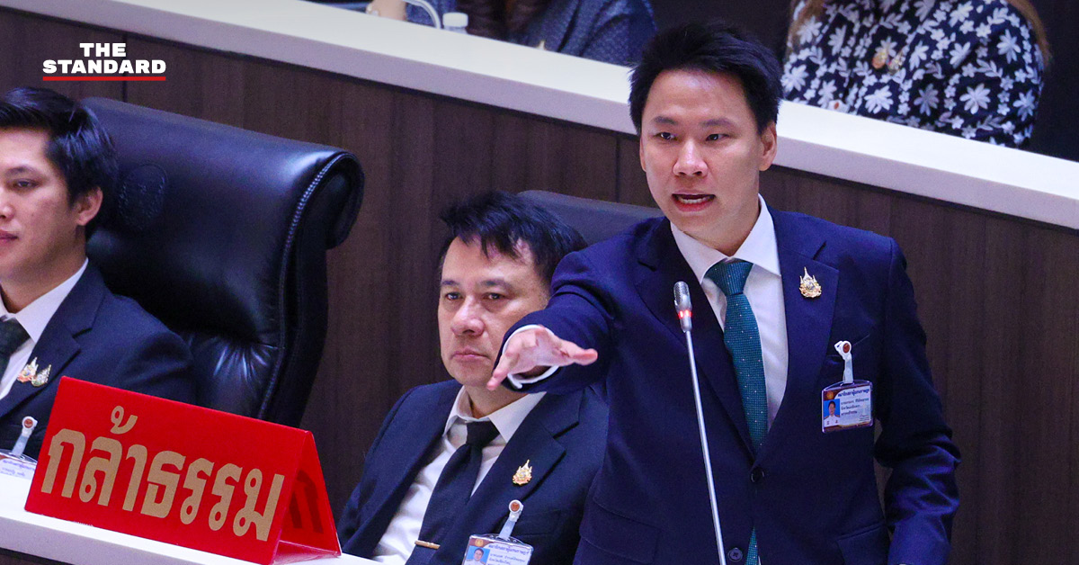 อรรถกร ศิริลัทธิยากร สส.ฉะเชิงเทรา กำลังอภิปรายนโยบายรัฐบาลในที่ประชุมรัฐสภา