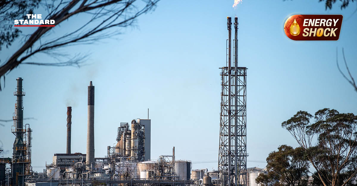ภาพประกอบสถานการณ์พลังงานใน ออสเตรเลีย ที่กำลังลดสเปกน้ำมันและเจรจาซื้อจากอาเซียน