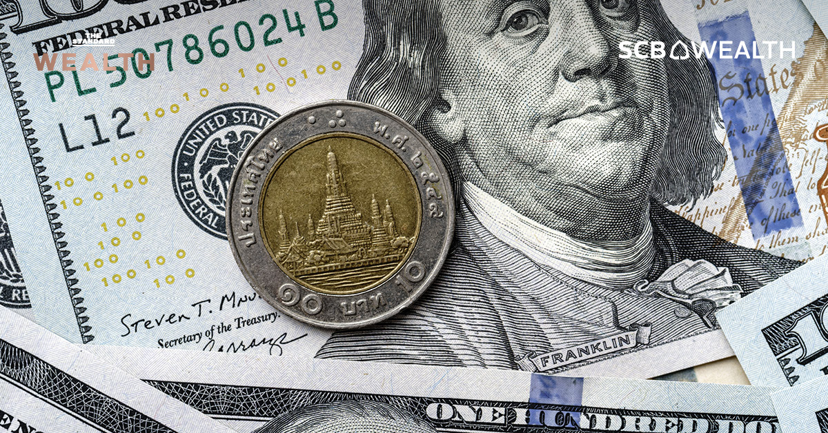 เหรียญเงินบาทไทย พร้อมข้อความระบุปัจจัยสำคัญกำหนดชะตาค่าเงินบาทปีนี้