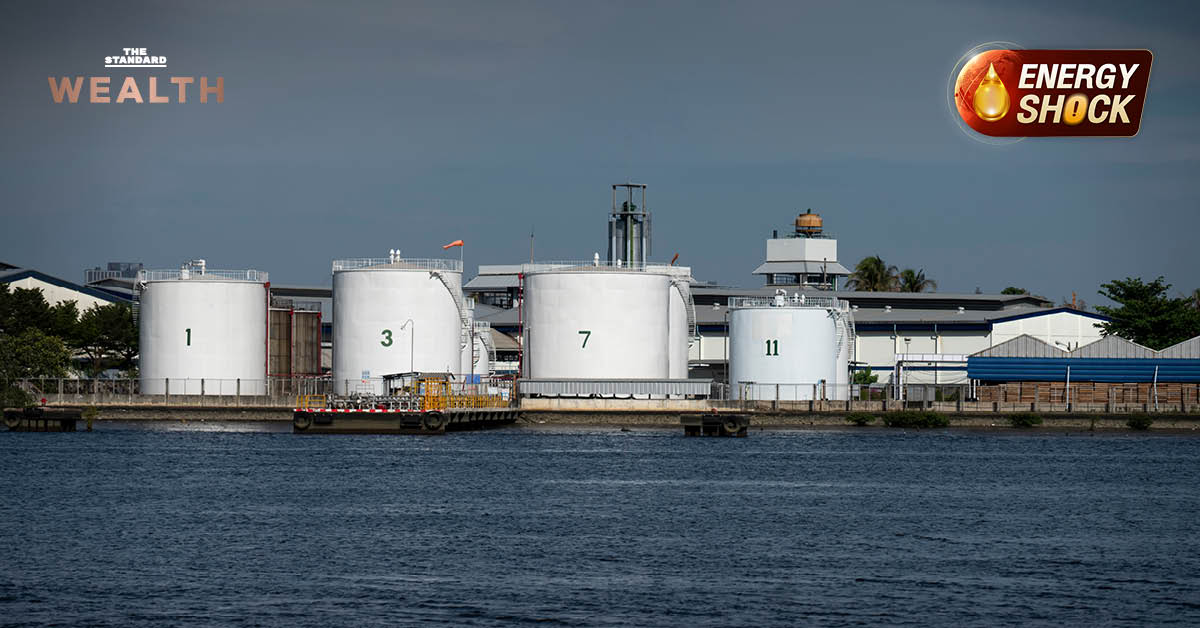 คลังน้ำมันริมแม่น้ำเจ้าพระยา ประเทศไทย
