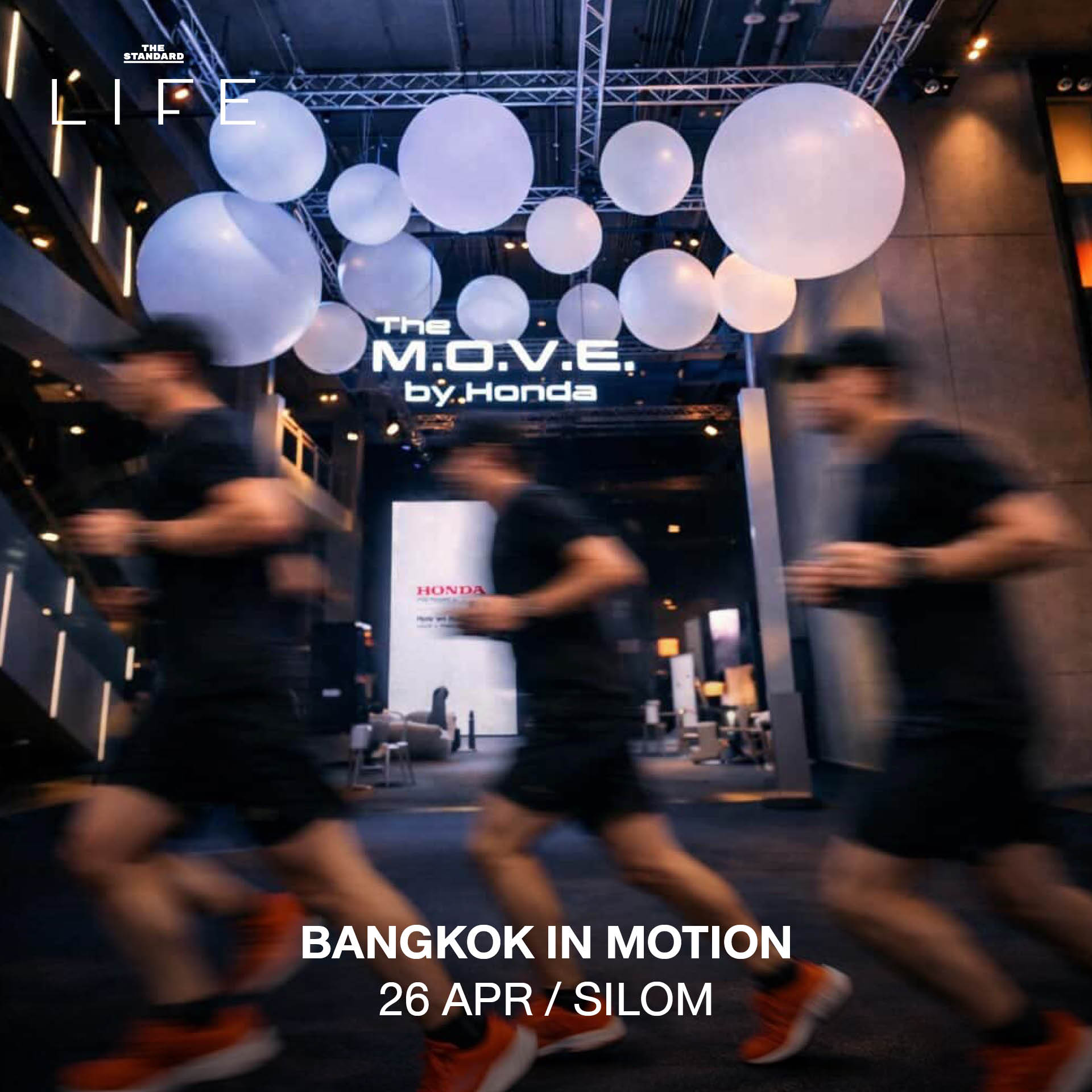 ภาพรวมกิจกรรมและไลฟ์สไตล์ที่น่าสนใจประจำสัปดาห์ LIFE This Week วันที่ 22-28 เมษายน 2569 4