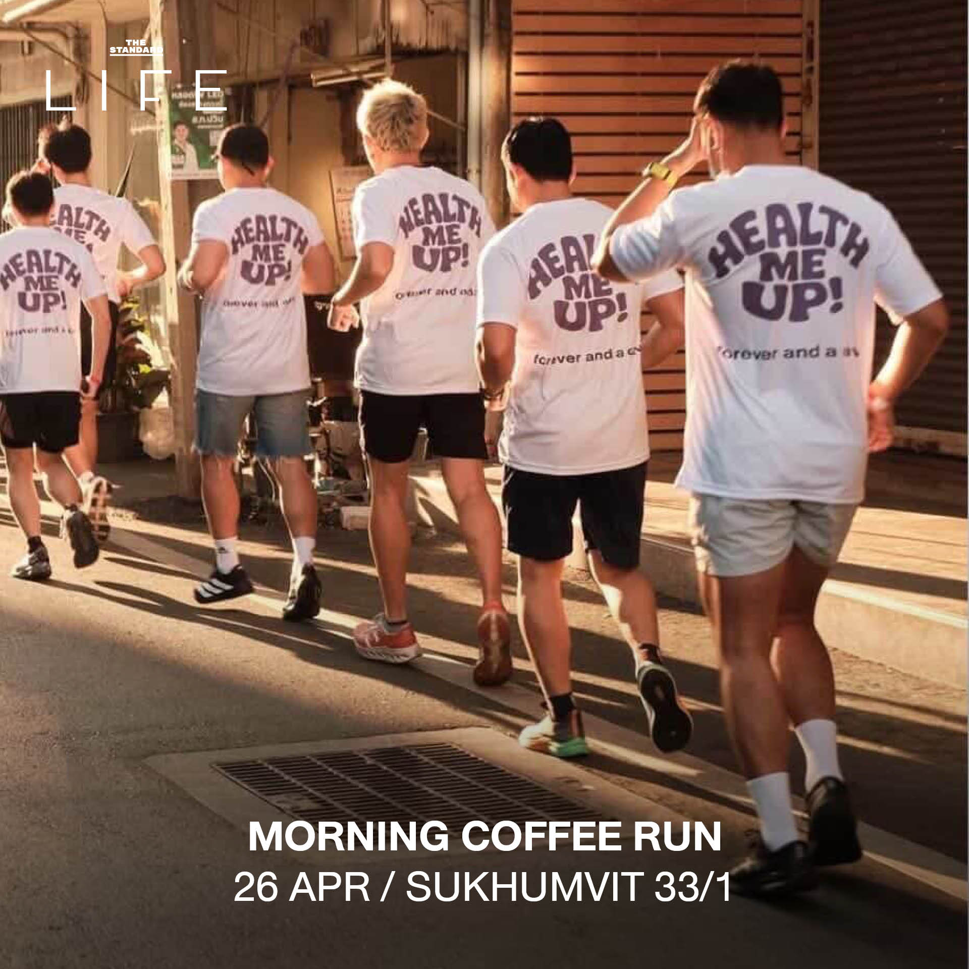 ภาพรวมกิจกรรมและไลฟ์สไตล์ที่น่าสนใจประจำสัปดาห์ LIFE This Week วันที่ 22-28 เมษายน 2569 5