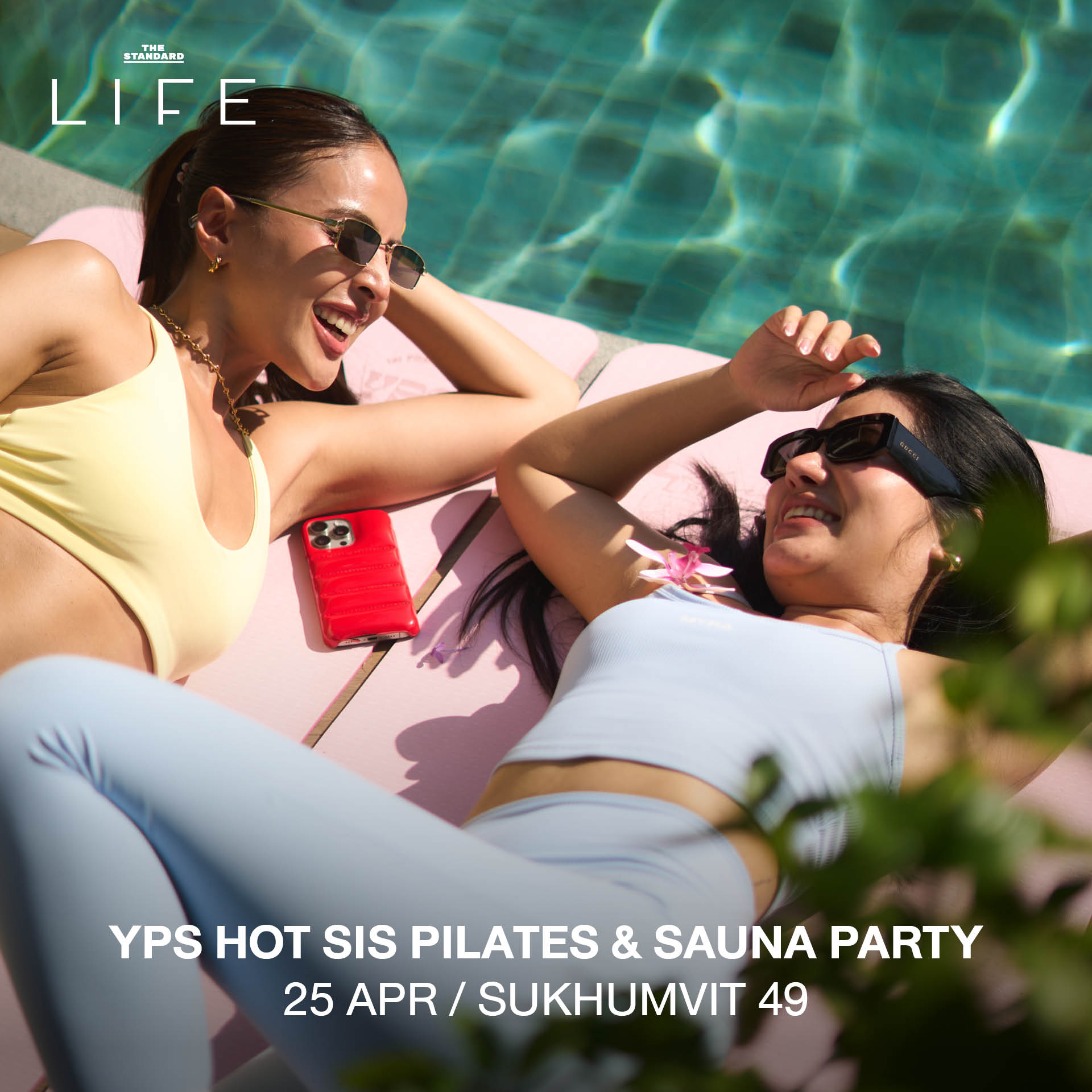 ภาพรวมกิจกรรมและไลฟ์สไตล์ที่น่าสนใจประจำสัปดาห์ LIFE This Week วันที่ 22-28 เมษายน 2569 7