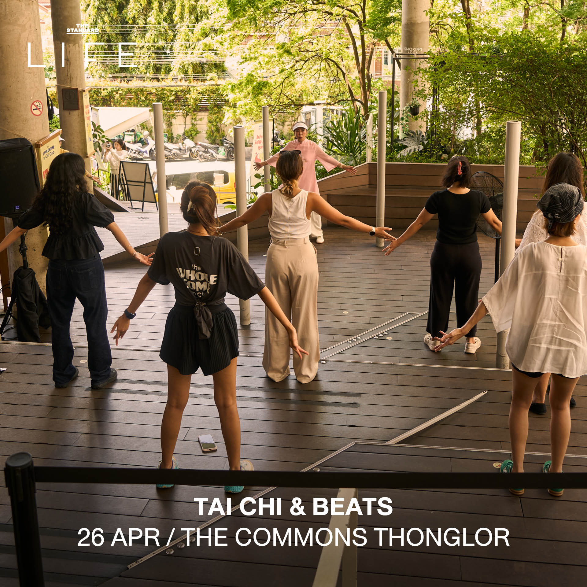 ภาพรวมกิจกรรมและไลฟ์สไตล์ที่น่าสนใจประจำสัปดาห์ LIFE This Week วันที่ 22-28 เมษายน 2569 8