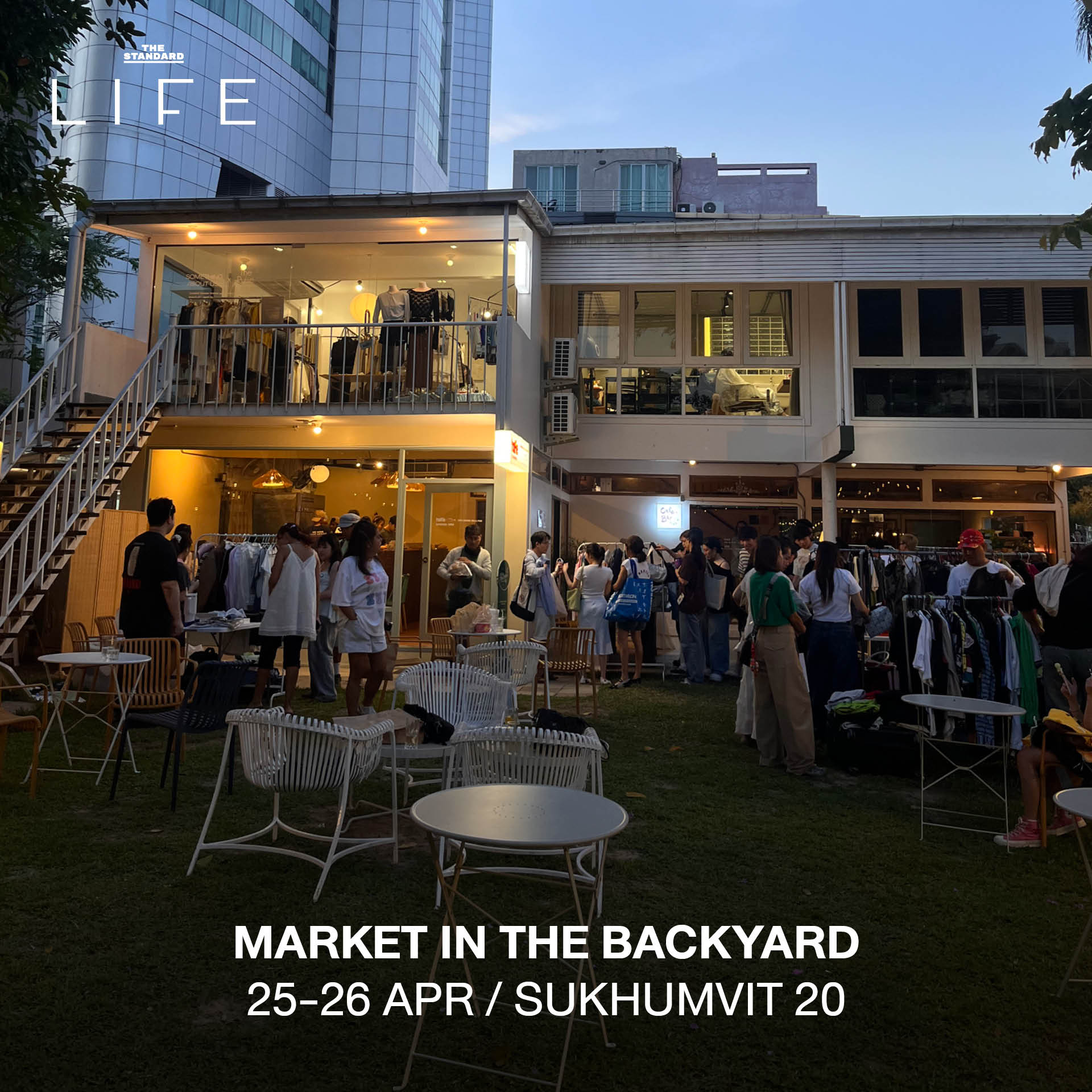 ภาพรวมกิจกรรมและไลฟ์สไตล์ที่น่าสนใจประจำสัปดาห์ LIFE This Week วันที่ 22-28 เมษายน 2569 9