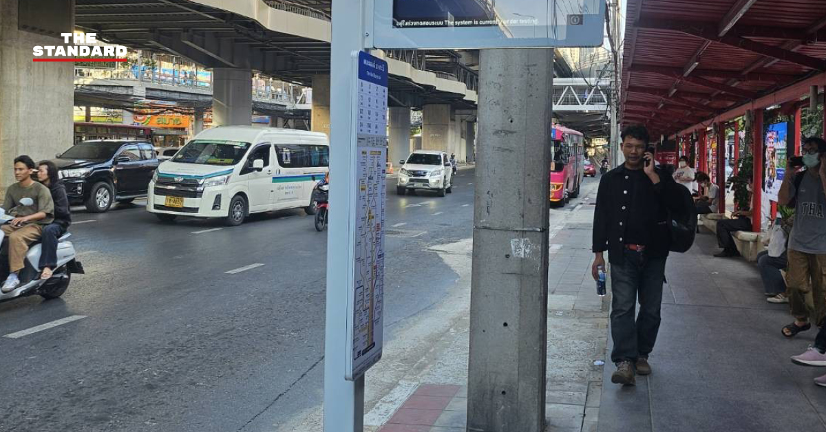 ภาพจำลองป้ายรถเมล์ดิจิทัลโฉมใหม่ของ กทม. พร้อมแผนที่เดินเท้าและจอแสดงผลเรียลไทม์