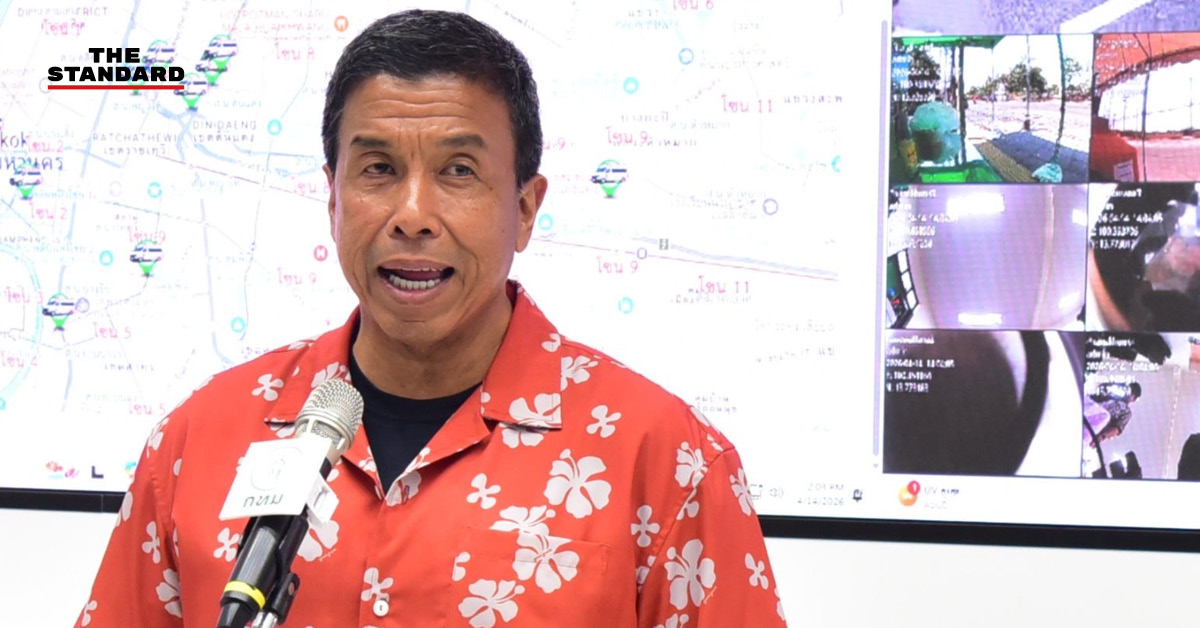 ชัชชาติ แถลงสรุปสถานการณ์ สงกรานต์ 69 พร้อมรองผู้ว่าฯ และที่ปรึกษา กทม.