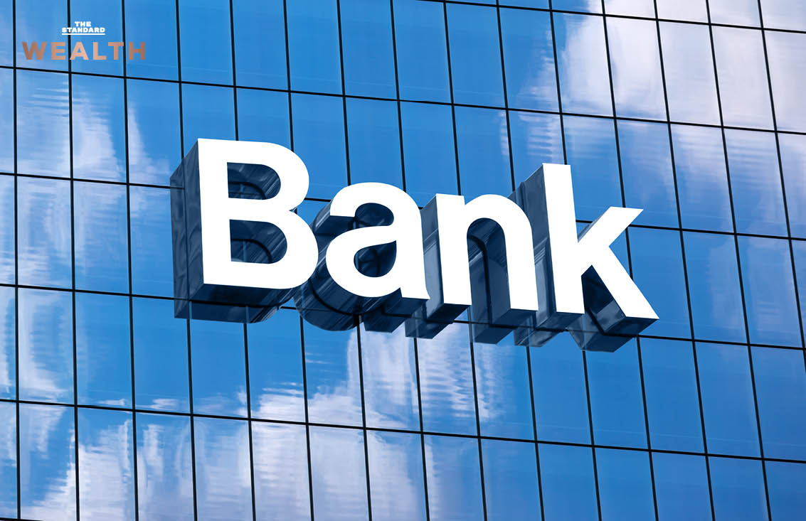 ภาพประกอบแสดงถึงเทคโนโลยีธนาคาร การป้องกันภัยไซเบอร์ และความเชื่อมโยงกับเศรษฐกิจ 2