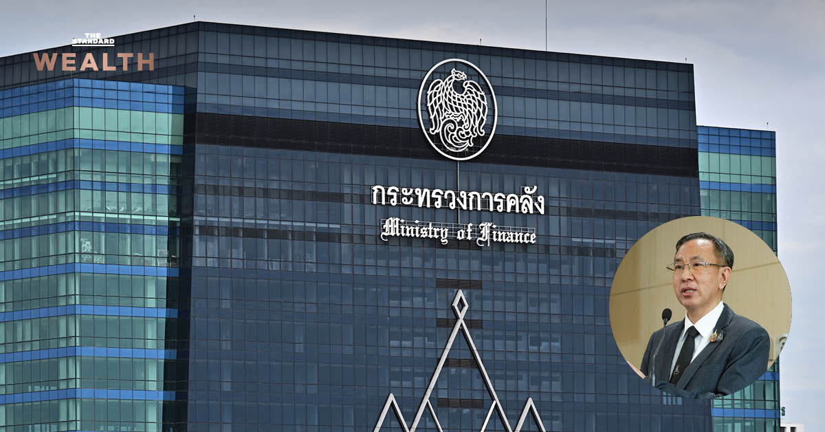 ภาพกราฟิกแสดงมาตรการคลังวงเงิน 3 แสนล้านบาท และ ดร.ดอน นาครทรรพ เลขานุการ กนง. ขณะแถลงข่าวเศรษฐกิจไทย