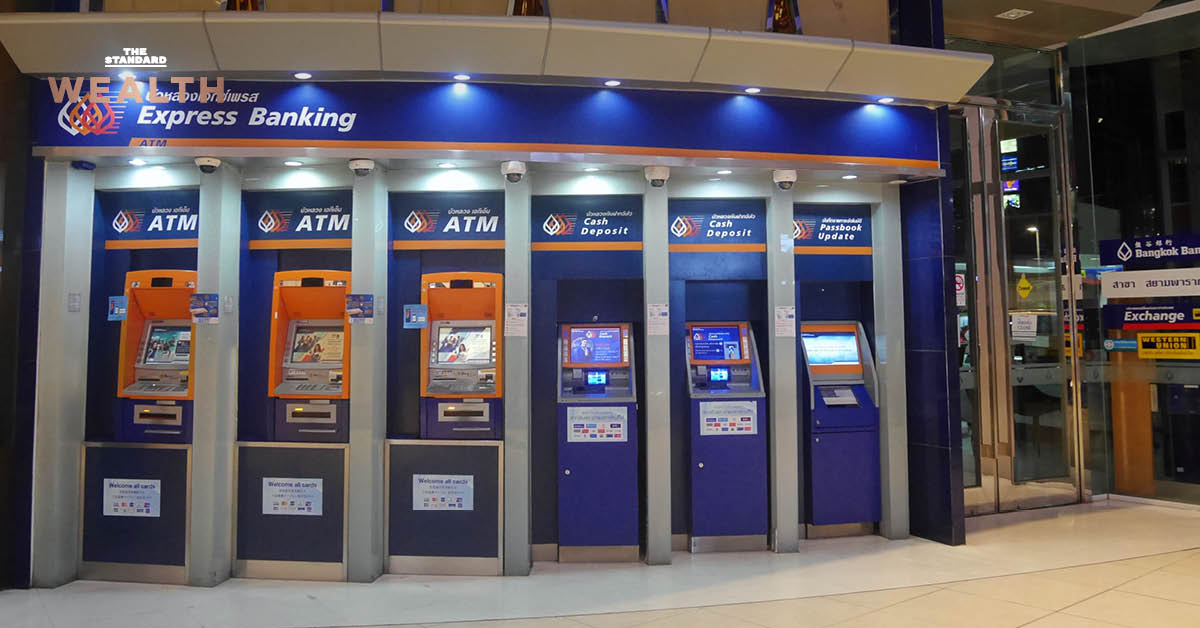 ภาพกราฟิกแสดงข้อความ BBL กำไรลด เหลือ 1.09 หมื่นล้านบาท