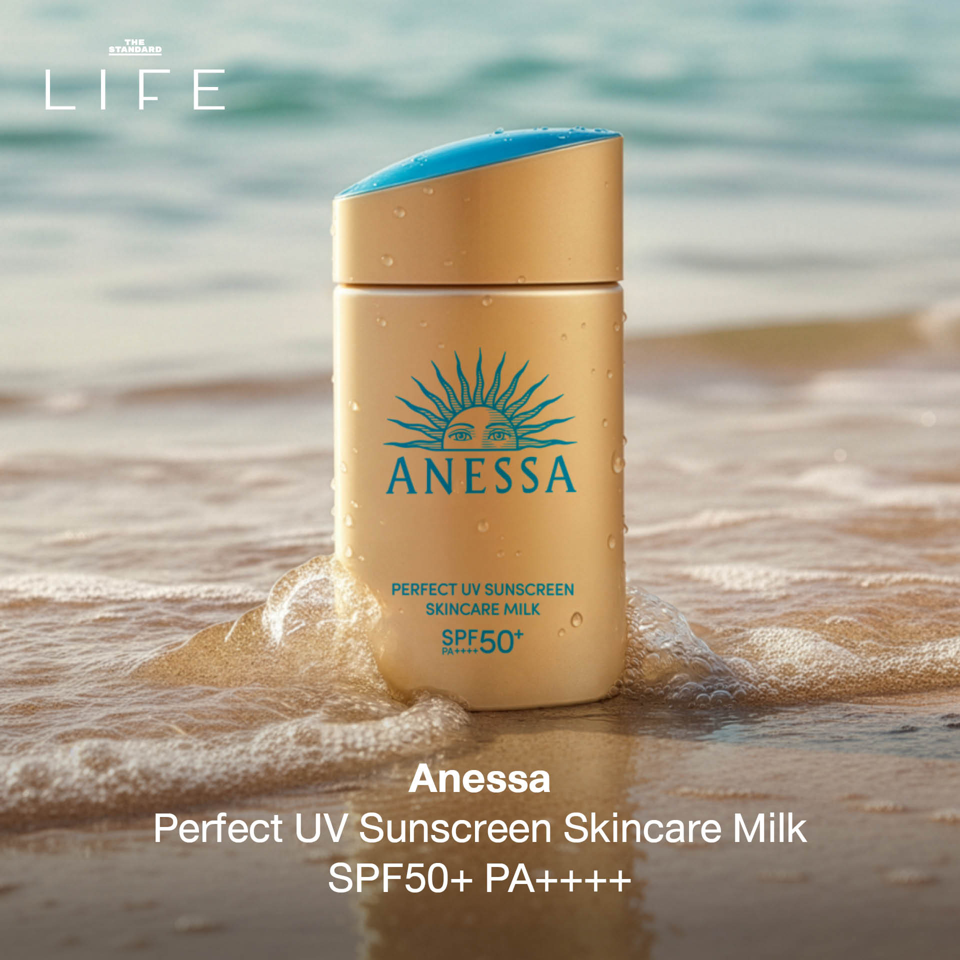 ภาพรวม Beauty Item กันน้ำ กันเหงื่อ สำหรับช่วงสงกรานต์ 2026 2