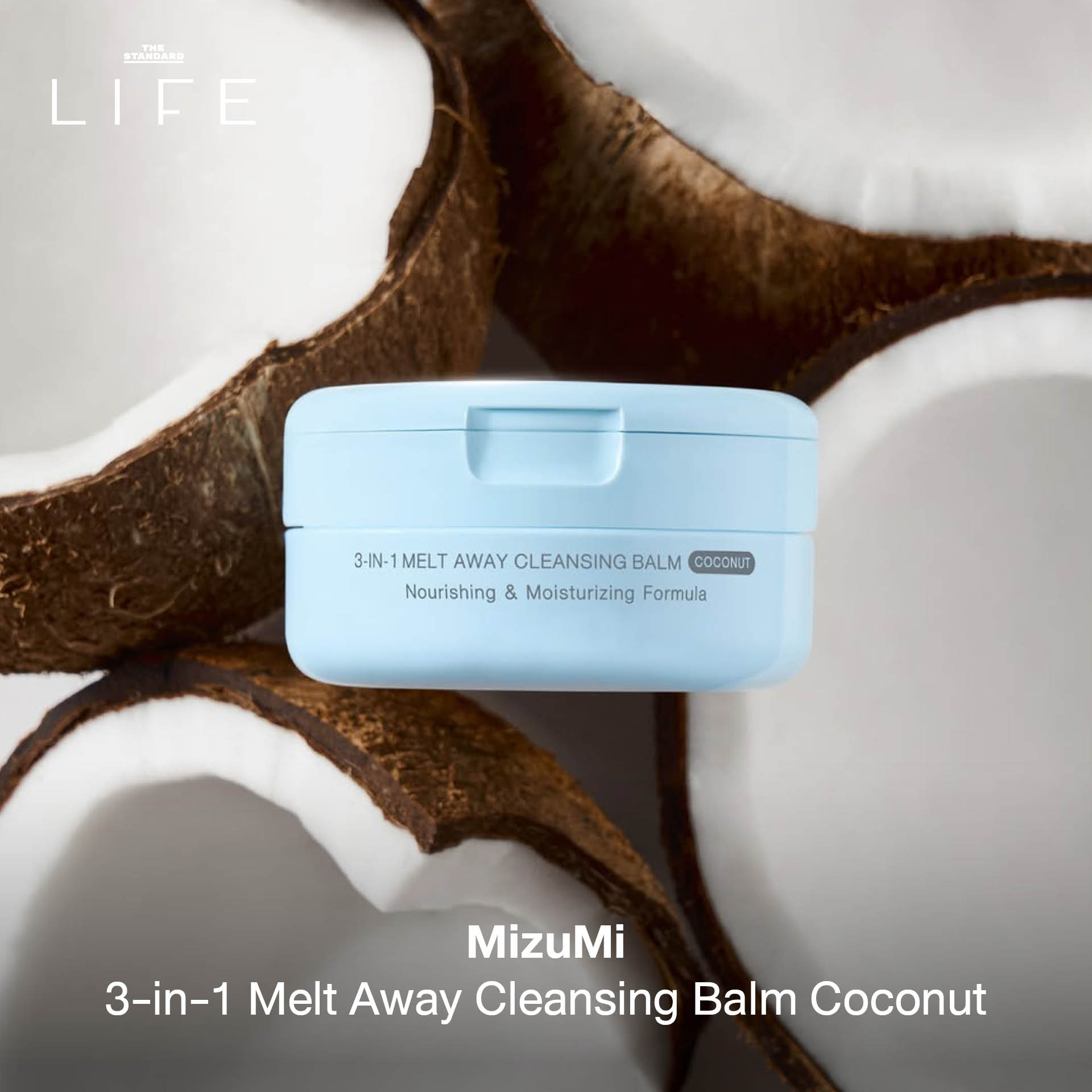 ภาพรวม Beauty Item กันน้ำ กันเหงื่อ สำหรับช่วงสงกรานต์ 2026 3