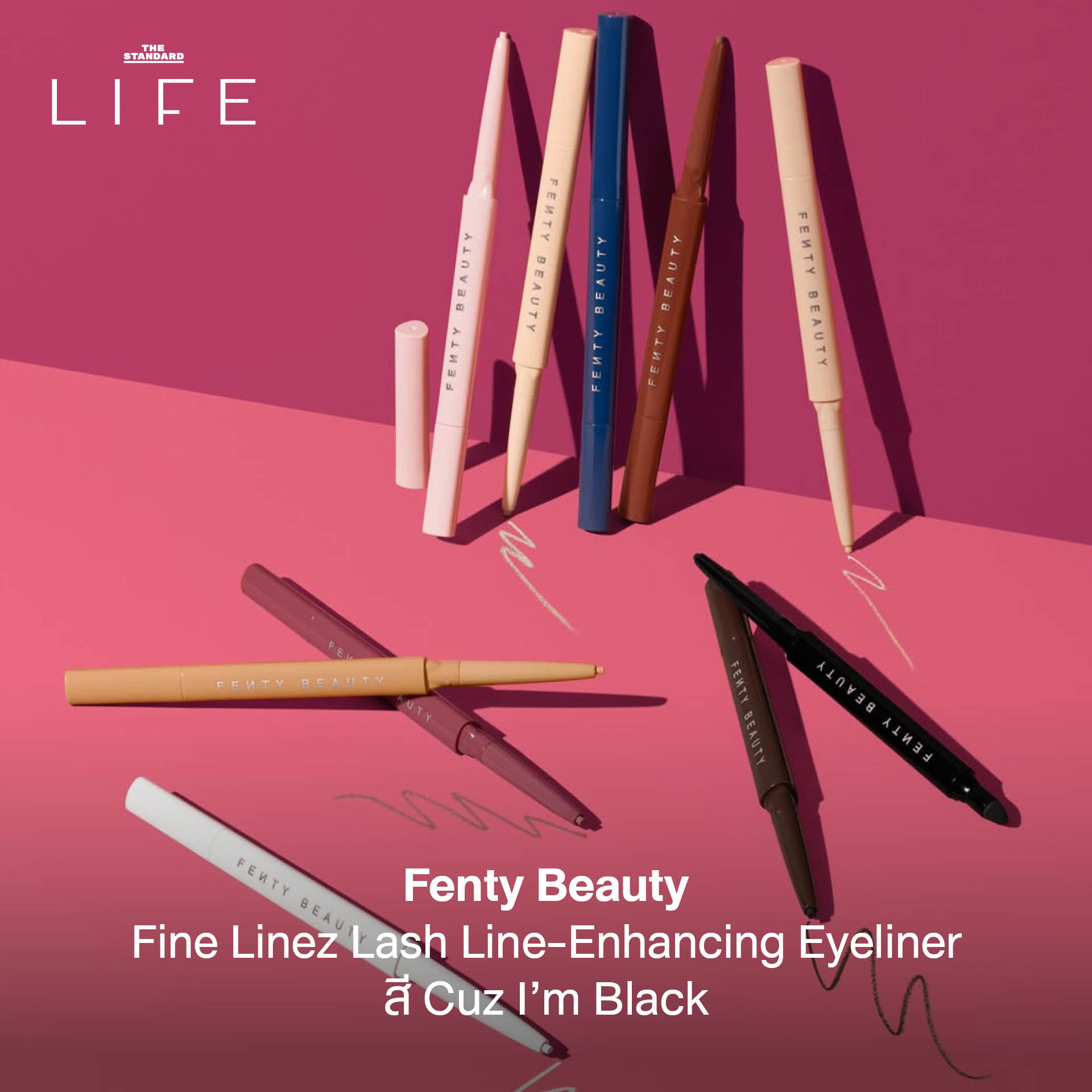 ภาพรวม Beauty Item กันน้ำ กันเหงื่อ สำหรับช่วงสงกรานต์ 2026 4