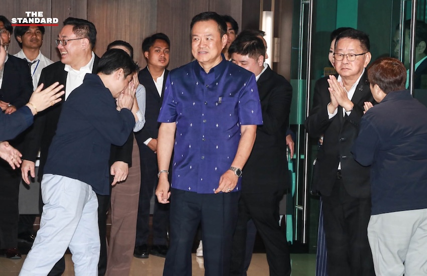 อนุทิน ชาญวีรกูล หัวหน้าพรรคภูมิใจไทย พร้อมแกนนำพรรค และจุลพันธ์ อมรวิวัฒน์ ร่วมพิธีทำบุญครบรอบ 18 ปี พรรคภูมิใจไทย 2