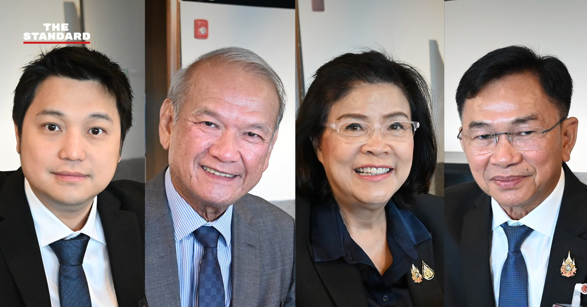 ภาพ 4 สส. บัญชีรายชื่อ พรรคภูมิใจไทย เข้ารายงานตัว