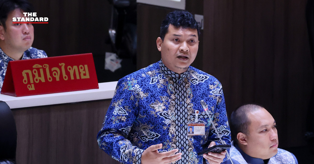 ภาพ สส.พรรคภูมิใจไทย แถลงข่าวจุดยืนไม่เห็นด้วยกับการใช้ความรุนแรงในจังหวัดชายแดนภาคใต้ พร้อมแจ้งข่าว อนุทิน เตรียมลงพื้นที่เยี่ยมครอบครัว สส. กมลศักดิ์