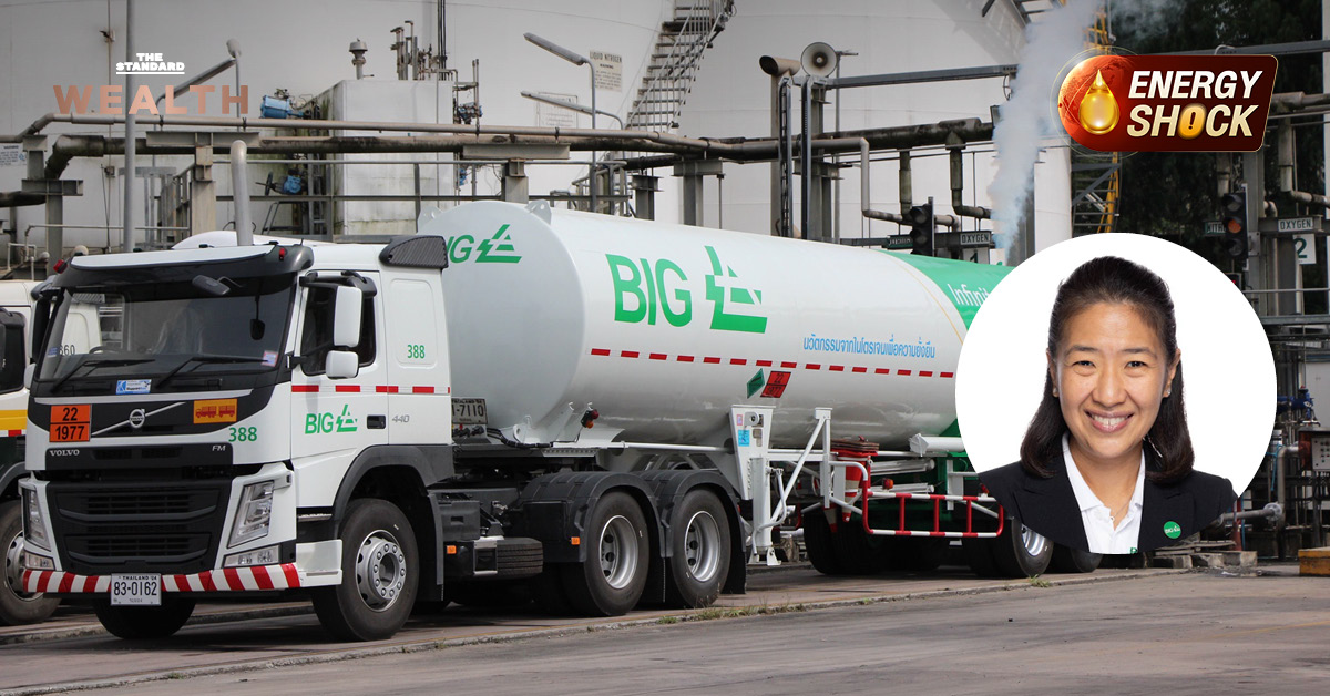 อรลา เจริญลาภ กรรมการผู้จัดการ บีไอจี แถลงถึงวิกฤตพลังงานและกลยุทธ์ Low Carbon