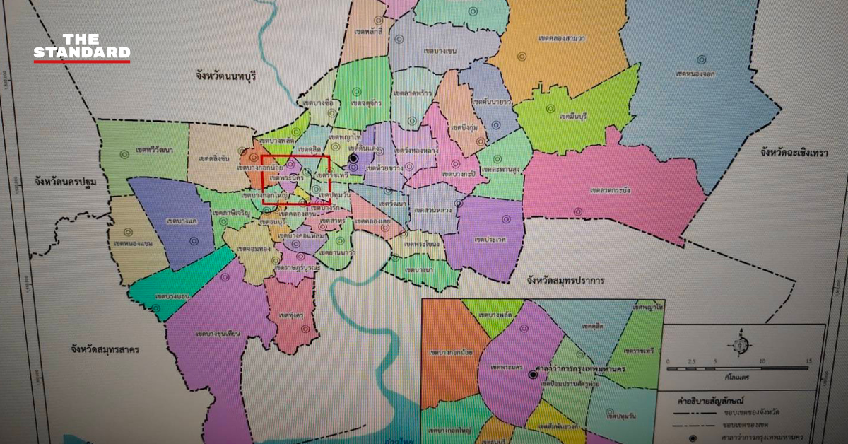 นาย ณรงค์ เรืองศรี ปลัดกรุงเทพมหานคร เป็นประธานการประชุมคณะกรรมการแบ่งเขตเลือกตั้ง ส.ก. ที่ศาลาว่าการกรุงเทพมหานคร