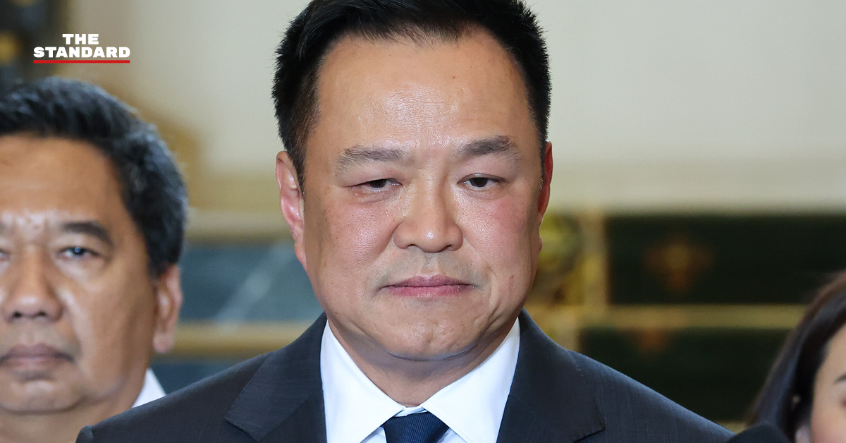 นายกรัฐมนตรี อนุทิน ชาญวีรกูล แถลงความคืบหน้าการสร้างรั้วชายแดนไทย-กัมพูชา และ ไทย-มาเลเซีย พร้อมยืนยันการยกเลิก MOU 2544