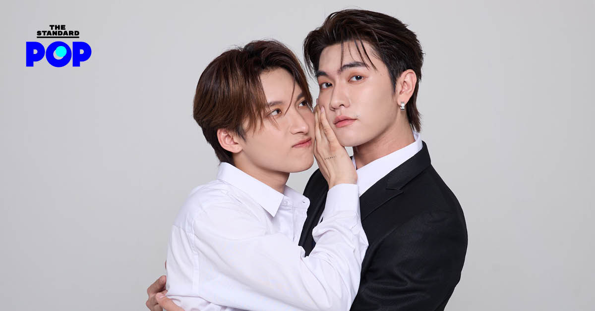 บอส ชัยกมล และ โนอึล ณัฐรัชต์ คู่พระนายจากซีรีส์วายเรื่องใหม่ "พี่ฟากชอบเธอมู่ Crazy Love - MooMoo"