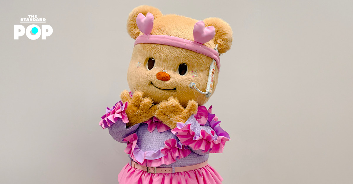 ภาพมาสคอตหมี Butterbear ในชุดแคมป์ปิ้ง พร้อมโปรโมตงานแฟนมีตติ้ง