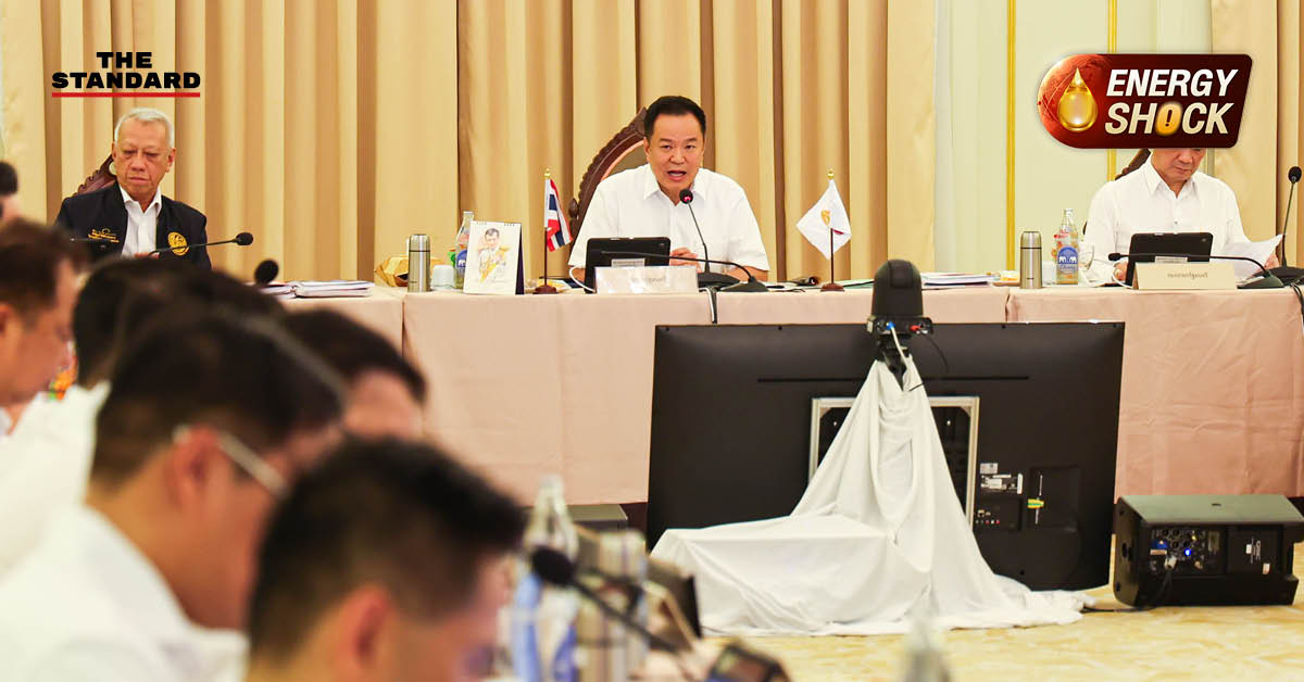 ภาพประกอบข่าว ครม. อนุมัติงบกลางช่วยเหลือผู้ประกอบการขนส่งและรถโดยสารสาธารณะ