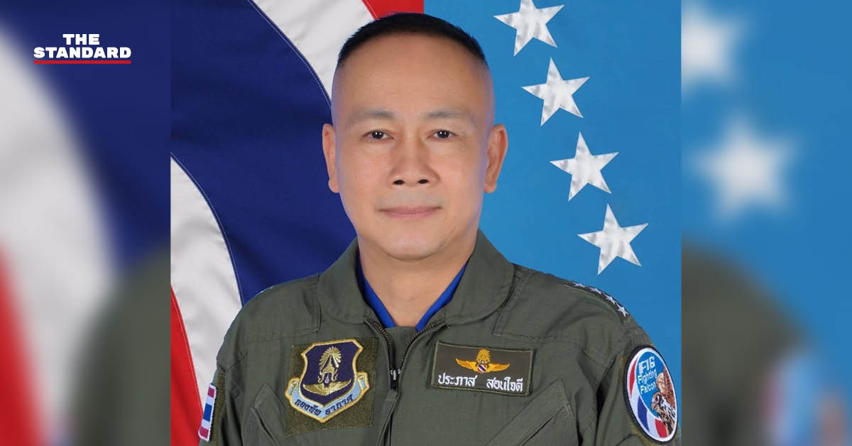 อาคารโรงแรมและกาสิโนในเมืองชายแดน กัมพูชา ที่ถูกระบุว่ามีความเชื่อมโยงกับเครือข่ายสแกม