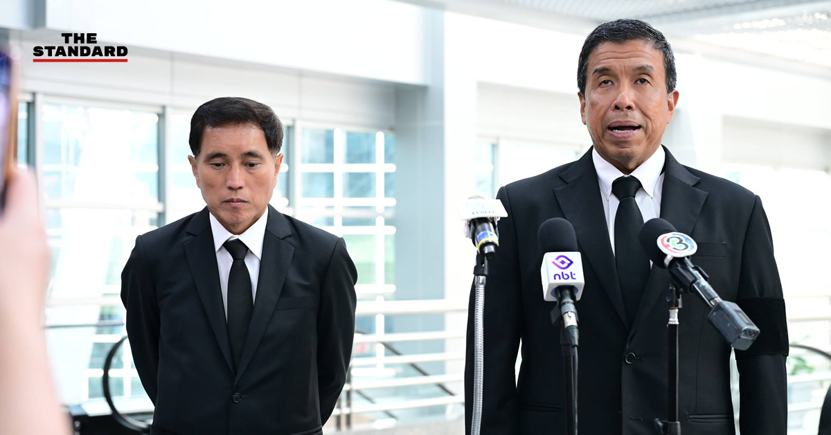 ผู้ว่าฯ ชัชชาติ สิทธิพันธุ์ แถลงความคืบหน้าผังเมืองรวม กทม. ฉบับใหม่ พร้อมการยกเลิกขยายแนวถนนและฝังไมโครชิปสัตว์เลี้ยง