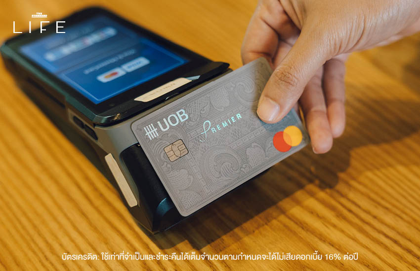 เชฟแพม เยี่ยมชมร้านค้าและร้านอาหารท้องถิ่นในย่านศาลายา 8