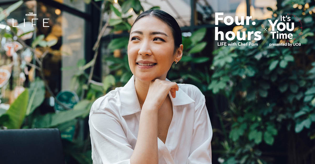 เชฟแพม เยี่ยมชมร้านค้าและร้านอาหารท้องถิ่นในย่านศาลายา