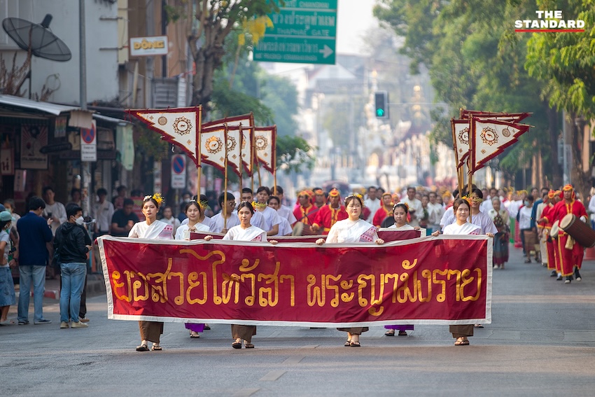 ช่างฟ้อน 730 ชีวิต รำฟ้อนเล็บ ใน พิธี ‘ยอสวยไหว้สาพญามังราย’ ฉลอง 730 ปี เชียงใหม่ 10