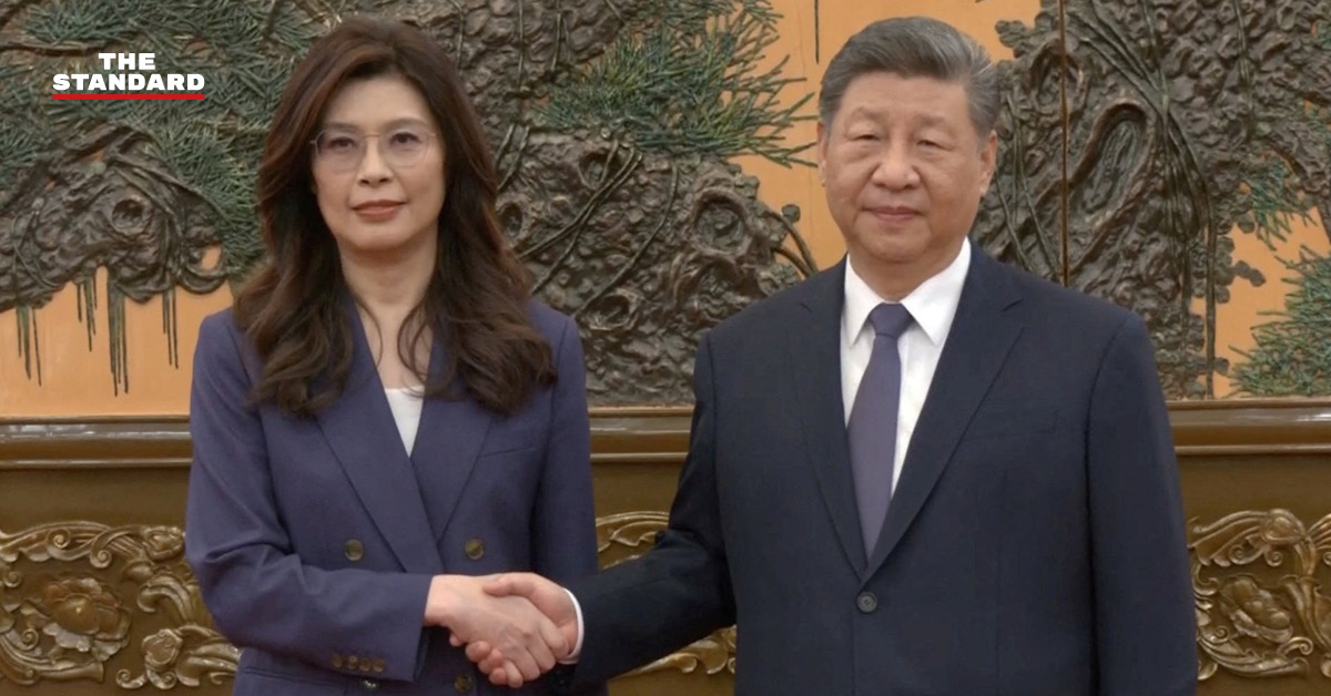 ภาพแสดงข้อเสนอ 10 มาตรการใหม่จาก จีน ให้แก่ ไต้หวัน เพื่อส่งเสริมการท่องเที่ยวและธุรกิจ