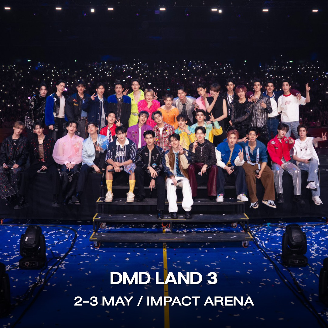 ภาพรวมศิลปินหลากหลายที่จะจัดคอนเสิร์ตในเดือนพฤษภาคม 2026 1