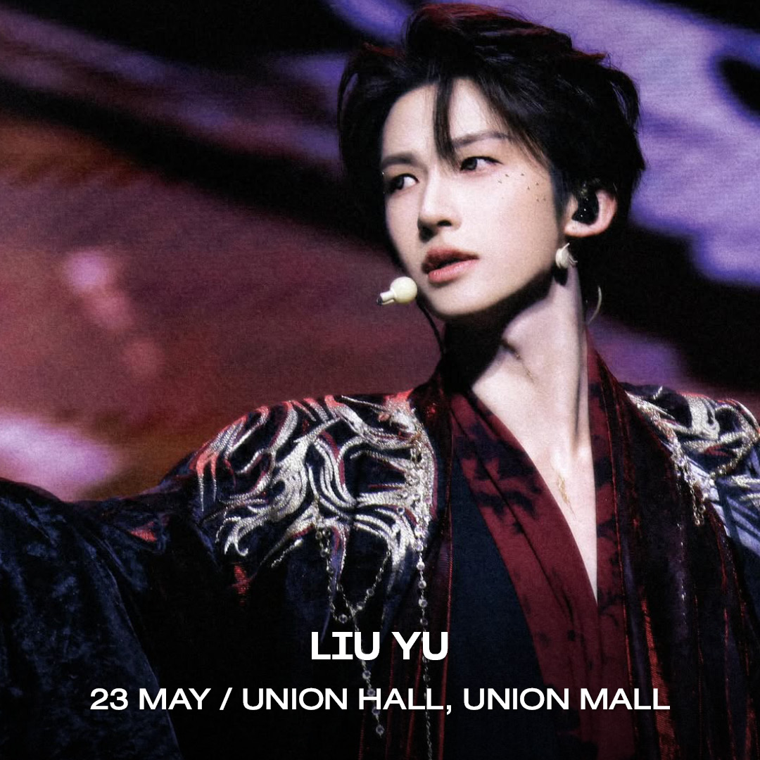 ภาพรวมศิลปินหลากหลายที่จะจัดคอนเสิร์ตในเดือนพฤษภาคม 2026 16