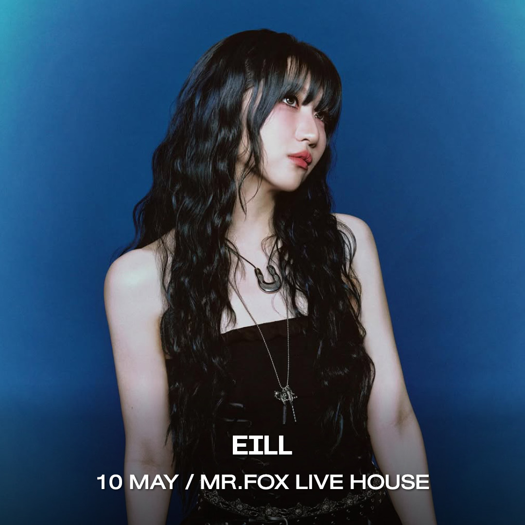 ภาพรวมศิลปินหลากหลายที่จะจัดคอนเสิร์ตในเดือนพฤษภาคม 2026 7