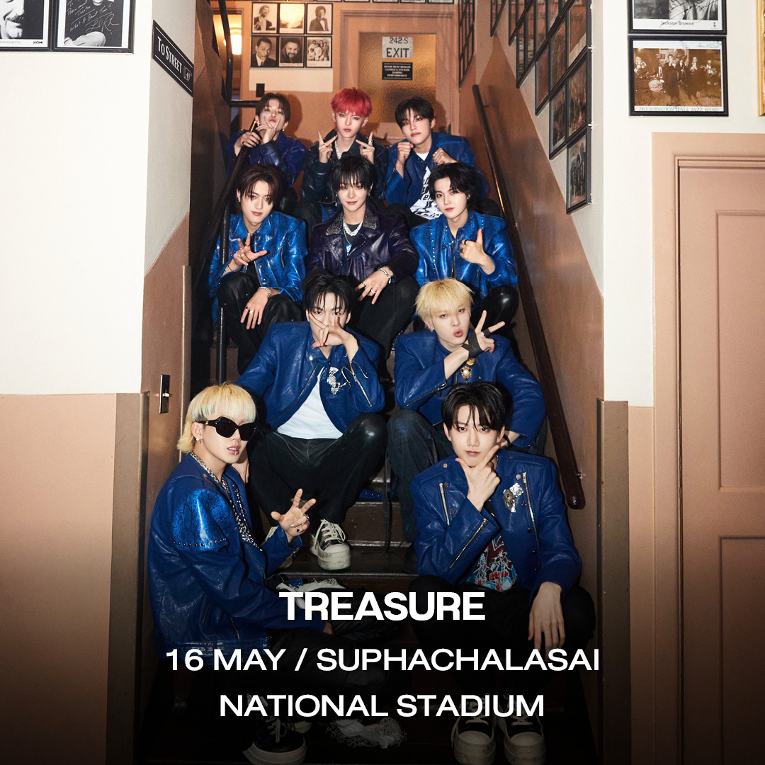 ภาพรวมศิลปินหลากหลายที่จะจัดคอนเสิร์ตในเดือนพฤษภาคม 2026 8