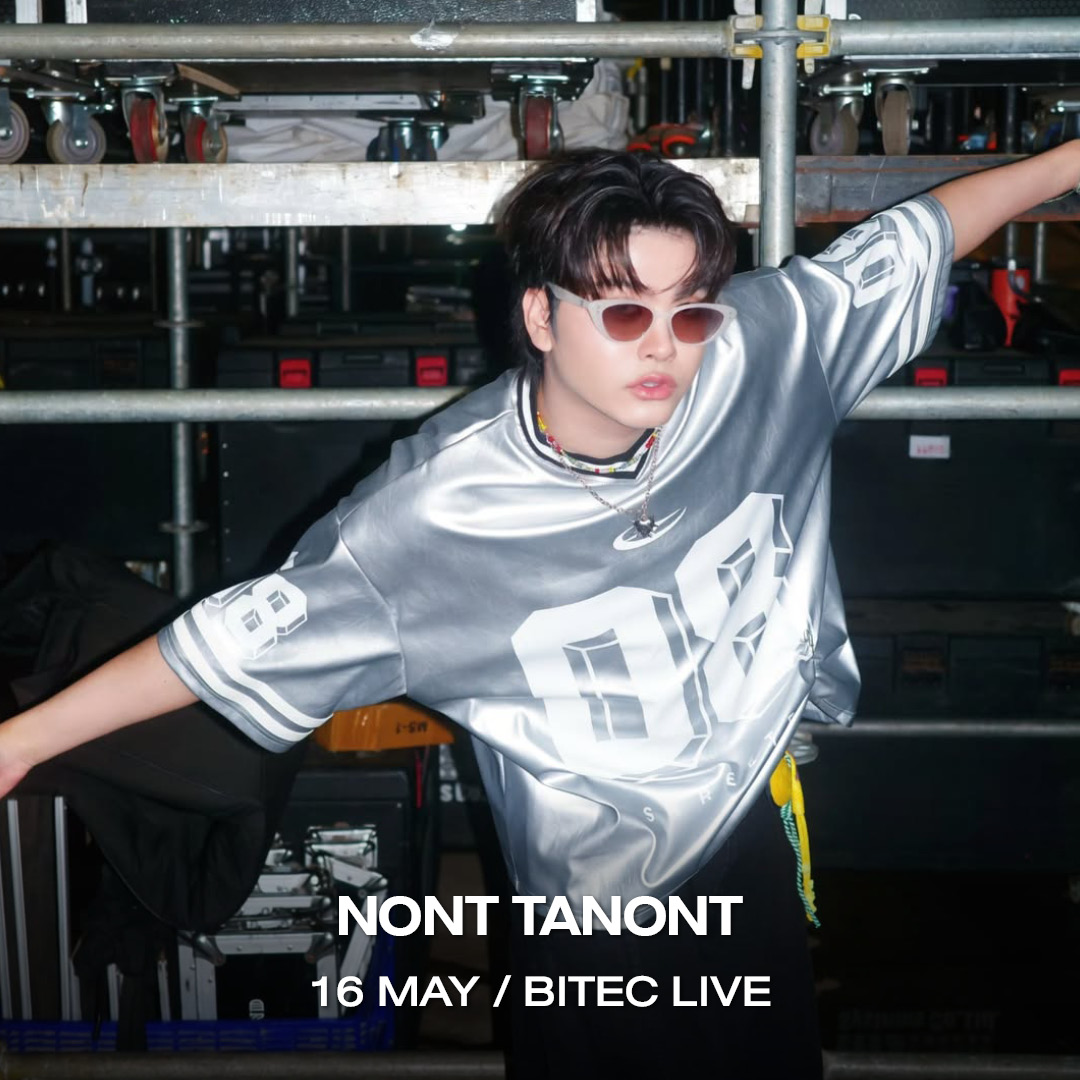 ภาพรวมศิลปินหลากหลายที่จะจัดคอนเสิร์ตในเดือนพฤษภาคม 2026 9