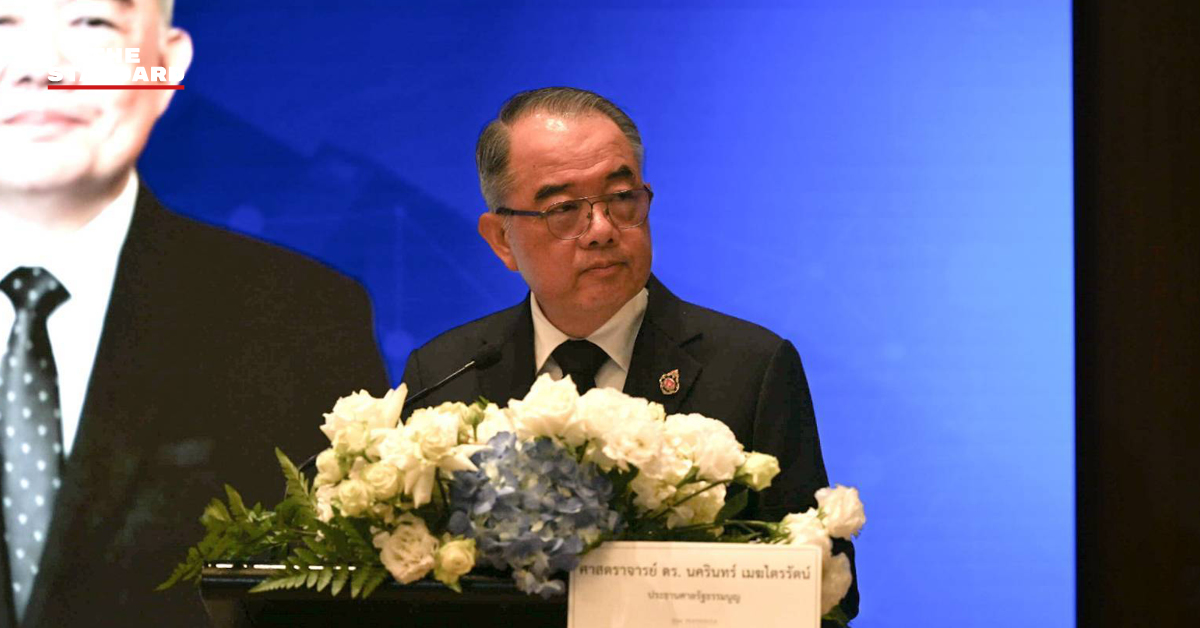 ภาพอินโฟกราฟิกข่าว ศาลรัฐธรรมนูญ อนุมัติ กกต.-ผู้ตรวจการแผ่นดิน ขยายเวลายื่นหลักฐาน คดีบาร์โค้ด บัตรเลือกตั้ง