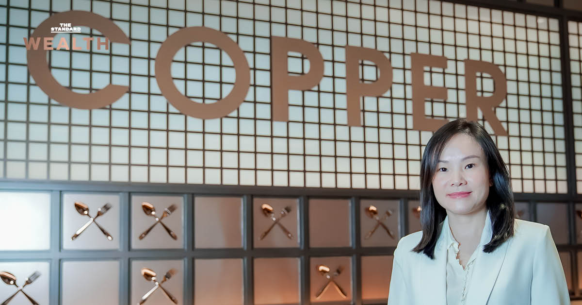 ภาพหน้าปกข่าว คอปเปอร์ บุฟเฟต์พรีเมียม เผยปีนี้เหนื่อยสุด เหตุผู้บริโภคกำลังซื้อแผ่ว และต้นทุนพุ่ง 80% ต้องปรับลดราคา