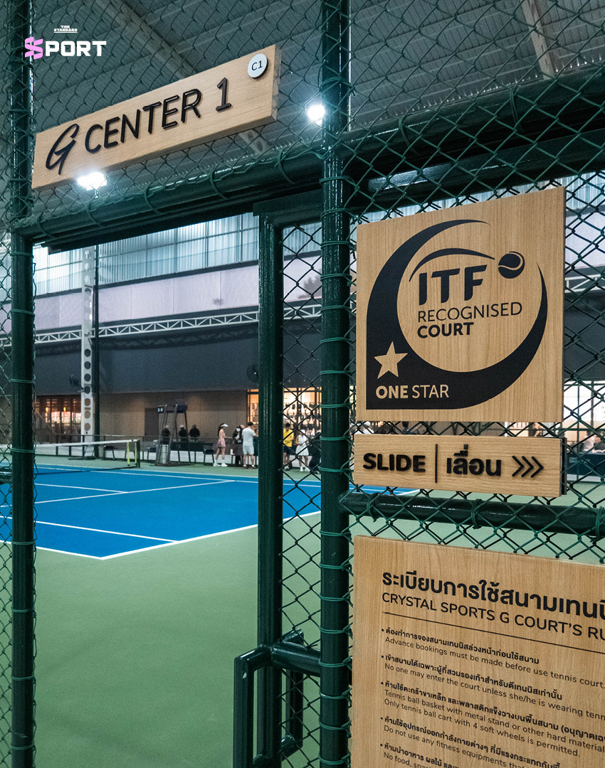 ภาพบรรยากาศ Crystal Sports G คอร์ตเทนนิสมาตรฐาน ITF แห่งใหม่ที่ยกระดับสู่ Social Space 2