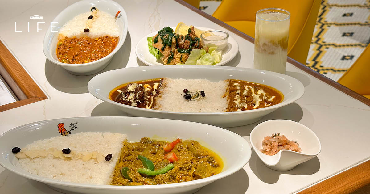 ภาพบรรยากาศร้าน CURRY UP โดย NIGO ที่ Central Embassy ผสานกลิ่นอายแฟชั่นสตรีตเข้ากับแกงกะหรี่อินเดีย