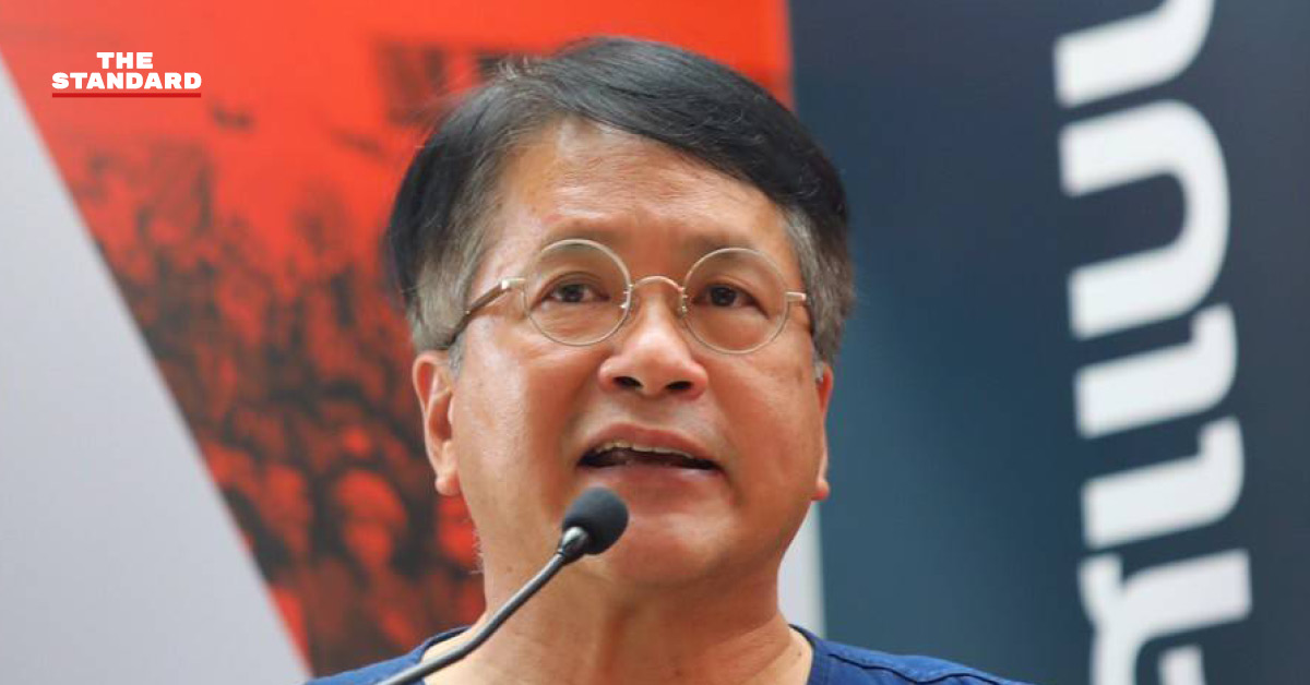 เดชรัต สุขกำเนิด ที่ปรึกษาพรรคประชาชน แถลงข่าวแสดงความคิดเห็นกรณี กระทรวงพาณิชย์ ดึงอินฟลูเอนเซอร์ไลฟ์สดขายทุเรียน